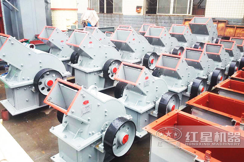 紅星廠家提供小型錘式破碎機現(xiàn)貨 紅星廠家提供小型錘式破碎機現(xiàn)貨