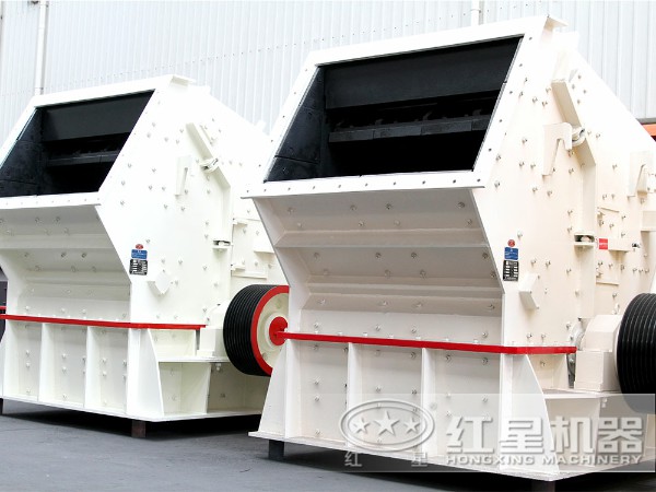 PF1520反擊式破碎機