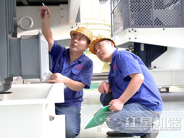 磨粉機(jī)廠家技術(shù)人員認(rèn)真幫助調(diào)試、安裝