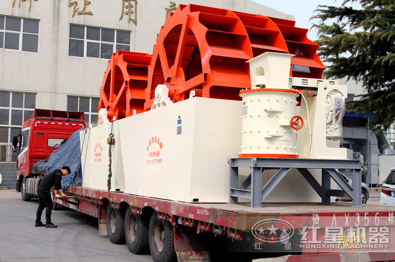 洗砂機發貨到用戶現場，價格實惠，高產效能高