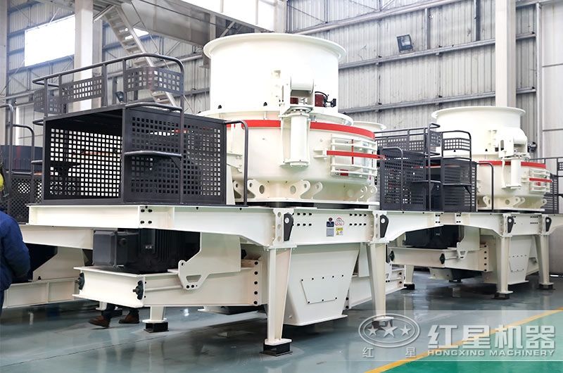 HVI1250制砂機，時產達350噸，電機功率2x250Kw