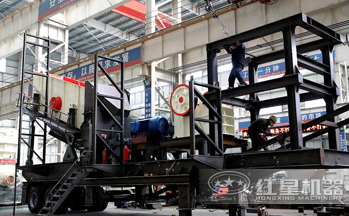 多機組合移動石子破碎機，顎破機+圓錐破+振動篩一體機 