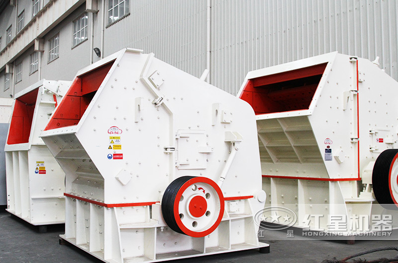 二級破碎反擊式破碎機，石粉少，綠色環保 