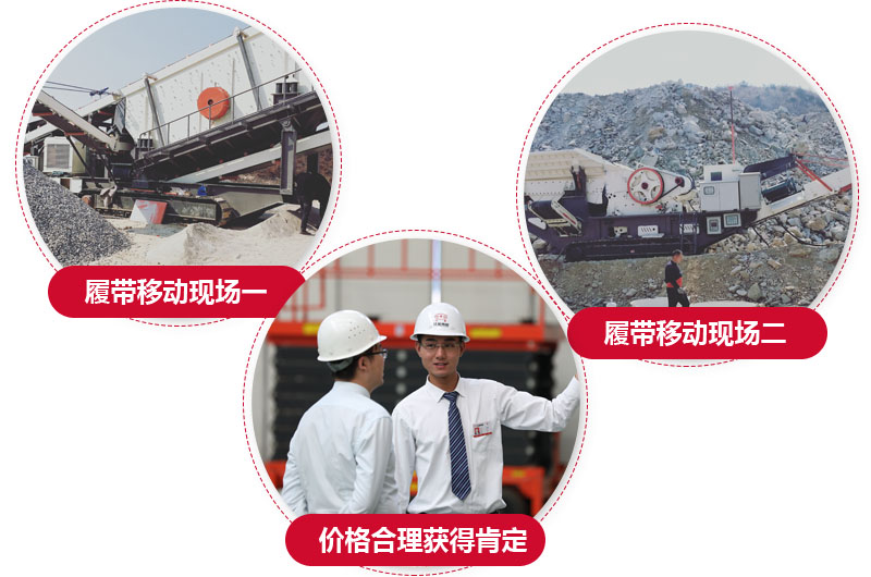 生產現場就在您的身邊，咨詢就可前往考察 