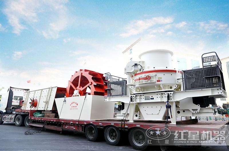 全套制砂設備，及時發(fā)貨，不耽誤生產 