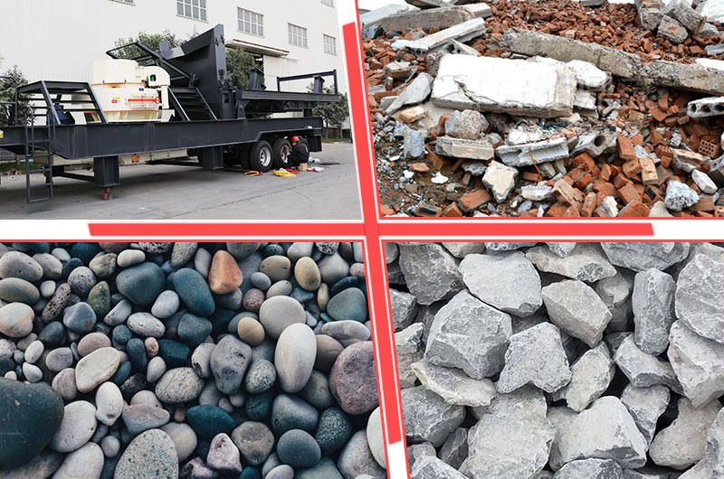 想要破碎哪一種物料,流動破碎打沙機都可以