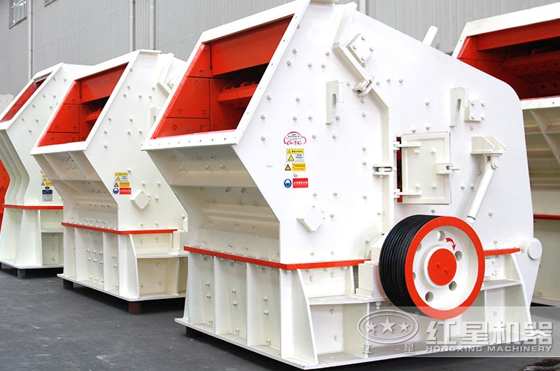 反擊式破碎機，投資少，效益高