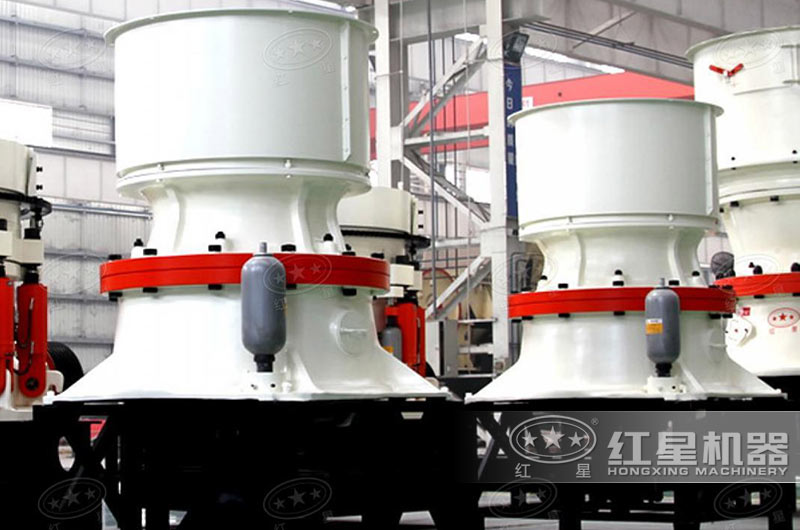 單缸圓錐破碎機，28-40萬之間