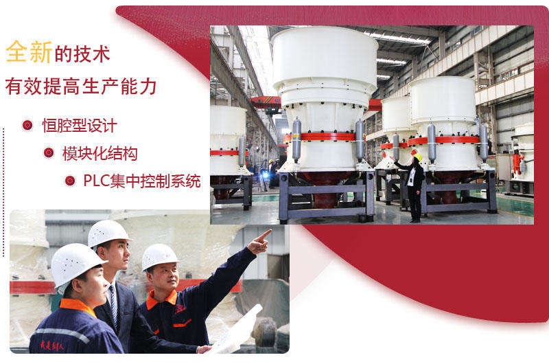 歡迎到場免費咨詢，紅星提供全面服務