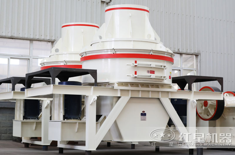 直通沖擊式制石機，價格便宜，需多臺能滿足產量需求