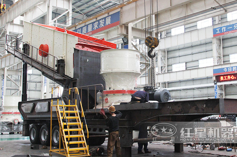 移動(dòng)圓錐式制砂機(jī)，鵝卵石的專用設(shè)備，價(jià)格稍貴