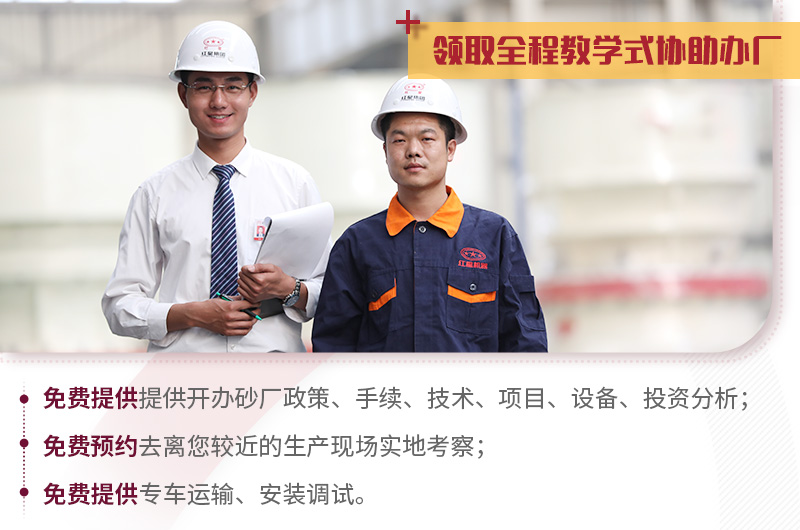 河南紅星“免費(fèi)量身定制”,歡迎咨詢 河南紅星“免費(fèi)量身定制”,歡迎咨詢