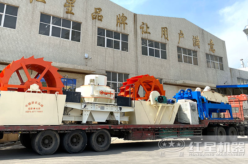 全套VSI制砂機設備發(fā)貨 全套VSI制砂機設備發(fā)貨