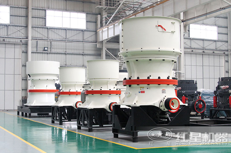 大型圓錐破碎機 大型圓錐破碎機
