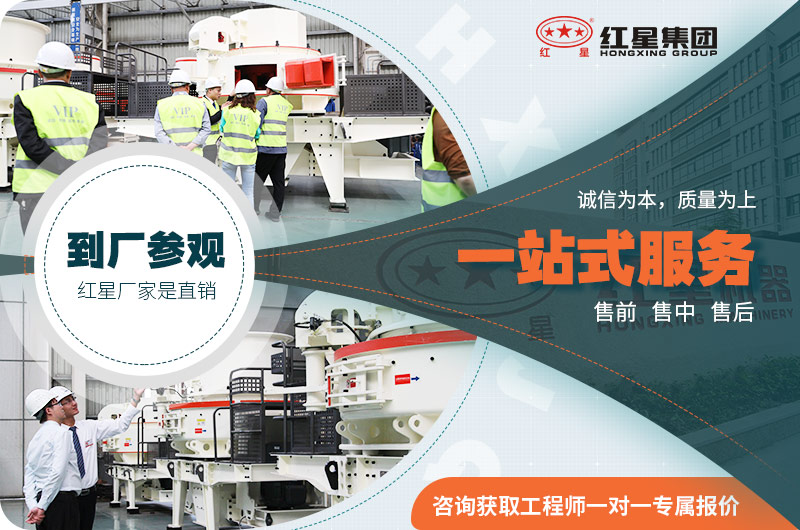 一站式售后服務 一站式售后服務