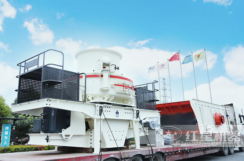 石頭變成沙子的機器發(fā)貨 石頭變成沙子的機器發(fā)貨