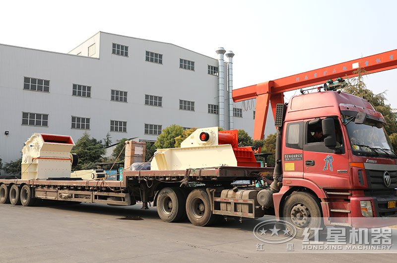 液壓開箱式制砂機設(shè)備發(fā)貨 液壓開箱式制砂機設(shè)備發(fā)貨