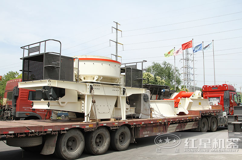 VSI7A系列沖擊式制砂機發貨現場