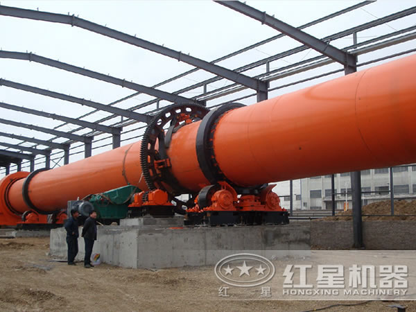 回轉(zhuǎn)窯 回轉(zhuǎn)窯