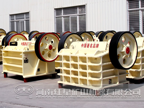 鄂式碎石機(jī) 鄂式碎石機(jī)