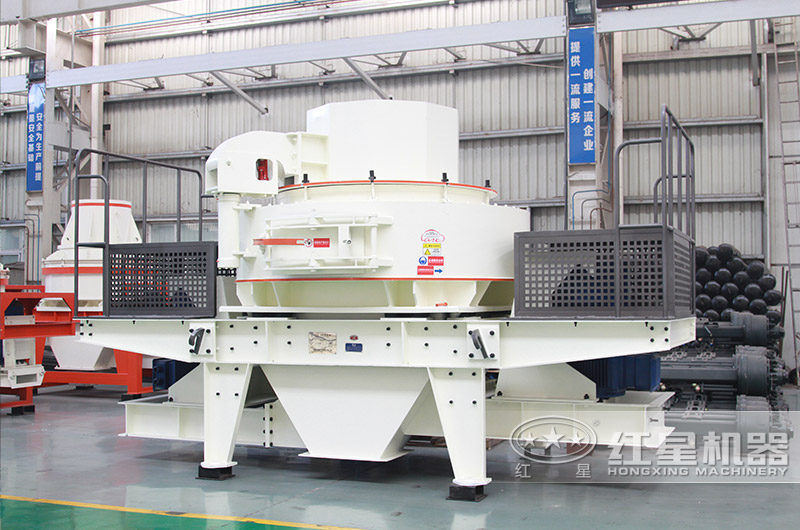 vsi-8518制砂機，電機功率4P 180Kw