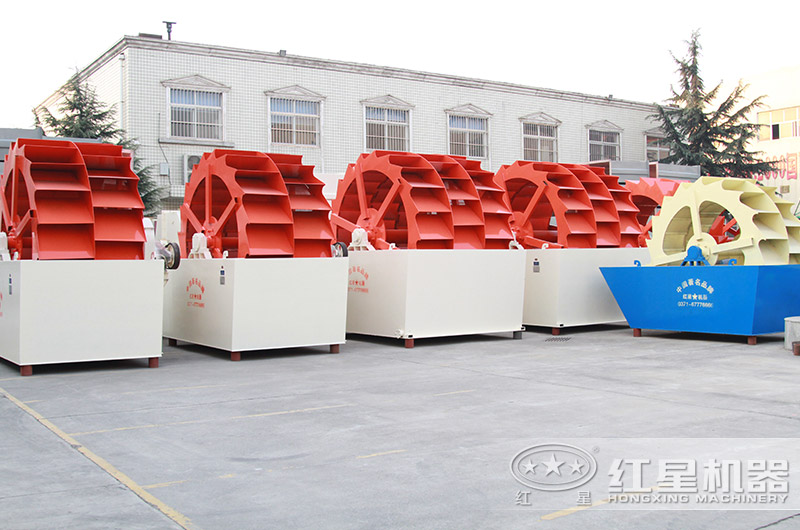 紅星洗沙機現(xiàn)貨充足,等您來選 紅星洗沙機現(xiàn)貨充足,等您來選