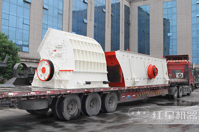 紅星錘破現貨直發包安裝，助您快速投產盈利