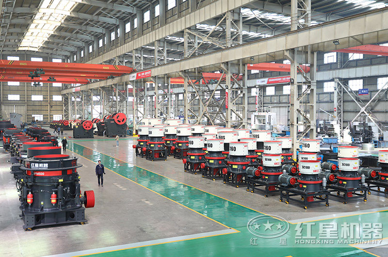 圓錐破碎機(jī)廠家