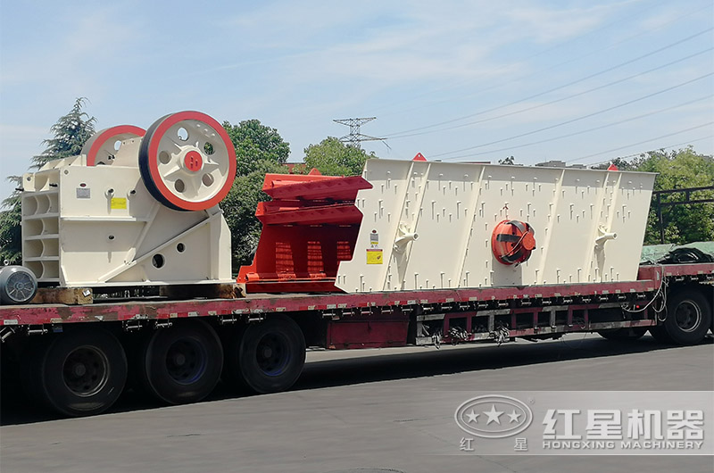 紅星設備現貨直發(fā)，包安裝和技術培訓