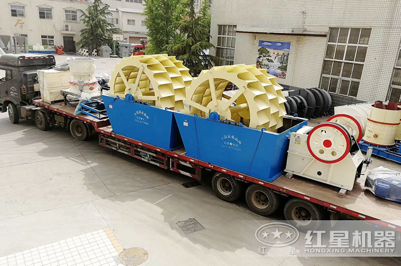 整套輪斗式水洗砂設備裝車發(fā)貨中 整套輪斗式水洗砂設備裝車發(fā)貨中