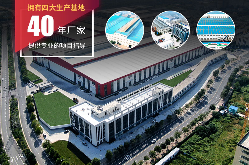 買(mǎi)移動(dòng)破碎機(jī)就選紅星機(jī)器